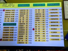 -龙记桂林米粉(财满街店)