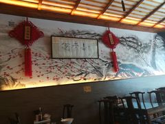 -笑来喜馄饨小笼工坊店(湖滨街店)