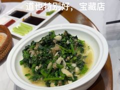 -北平食府(马鞍山路店)