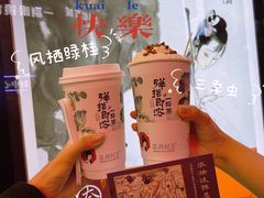 -黄兴南路步行商业街