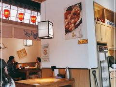 -先启半步颠小酒馆(虹桥龙湖天街店)