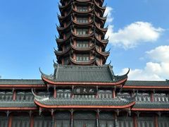 -塔子山公园