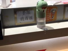 -肯德基(机场三店)