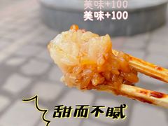 -马文章胖子甑糕(洒金桥店)