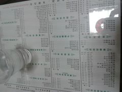 android_upload_pic-仁信双皮奶(东川路店)