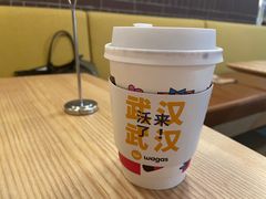 -Wagas沃歌斯(武汉恒隆广场店)