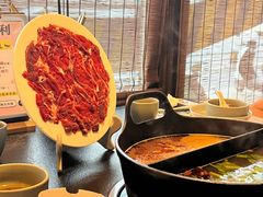 -盡膳口福·百年汤方火锅(科华北路店)