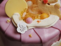 -花甜生活FatimCake·生日蛋糕