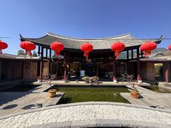 -丽江悦榕庄酒店-明月·雪山庭院餐厅