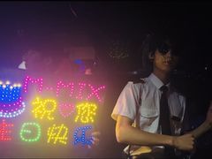 -M-MIX电音烤吧