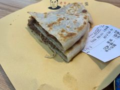 -老舅老蒙肉饼非遗店(一店)