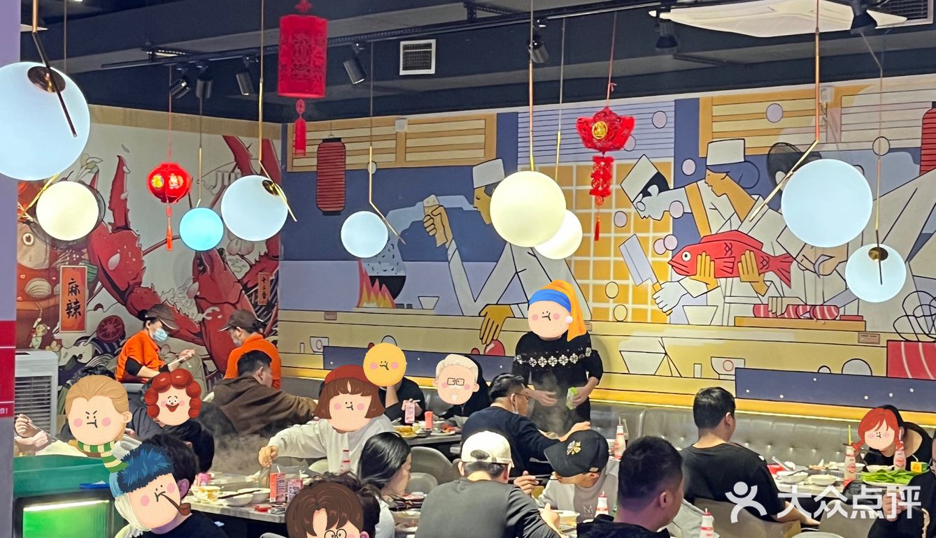人均70r自助牛肉吃到爽是什么感受[流泪]