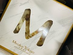 -布歌东京(合生汇店)