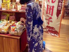 -大江户·温泉洗浴(浑南店)