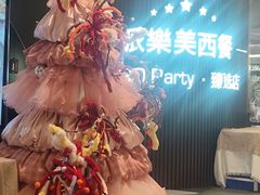 -首开·龙湖成都西宸天街