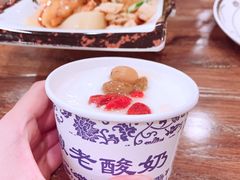 -清真·玛丽亚新疆菜主题餐厅(浙江中路店)