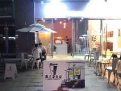 -BIJOU coffee&cocktail(龙岗万科广场店)