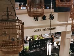 -陈麻婆豆腐总店