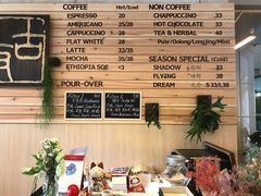 -古耳咖啡(北锣店)