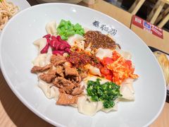 -秦和居(大唐时代店)