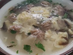 -四平包子铺