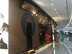 -牛道·和牛九食(市府恒隆广场店)