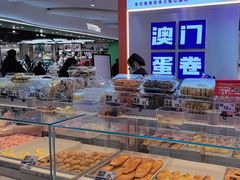 -喜点狮(江门大融城店)