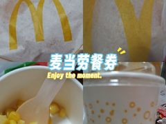 -麦当劳(交道口店)