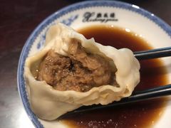 -熙盛源(凤凰街店)
