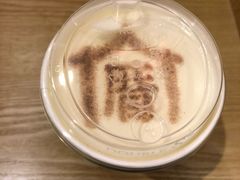 -厝内小眷村(合肥华府骏苑店)