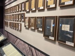 -北京鲁迅博物馆(北京新文化运动纪念馆鲁博馆区)