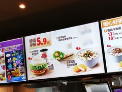 -汉堡王(徐汇绿地缤纷店)