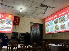 -明升萝卜汤
