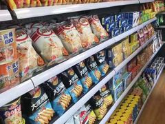 -麦德龙(郑东店)