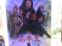 -欧亚达商业广场(红桥店)