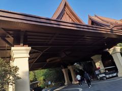 -西双版纳融创皇冠假日度假酒店