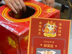 -麻辣欧巴海鲜烧烤(乐购店)