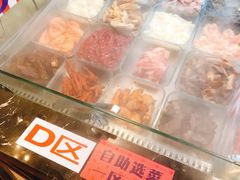 -川锅哎哟·麻辣香锅(国大城市广场店)