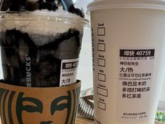 -星巴克(北京惠新东街店)