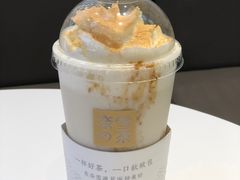 -奈雪的茶(大悦城店)