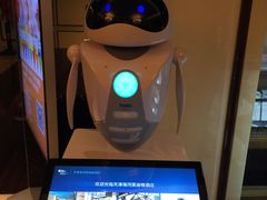 -天津津利华酒店