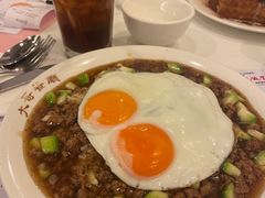 窝蛋碎牛饭-大哥餐厅(西城花园店)