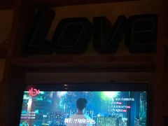 -星聚会KTV(景枫中心店)
