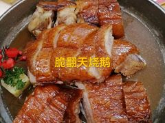 -虾饺妹·酒家(金碧店)