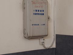 -首开·龙湖成都西宸天街