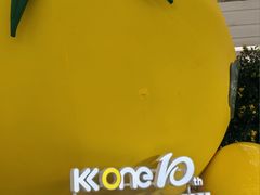-KK ONE(京基滨河时代店)