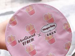 -好利来(宣武门店)