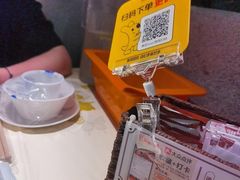 -铭副琦食·虾蟹烩馆(渔人码头店)