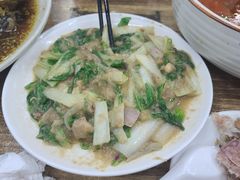-无招牌