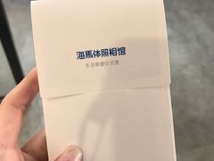 -海马体家庭照相馆(广州正佳广场店)